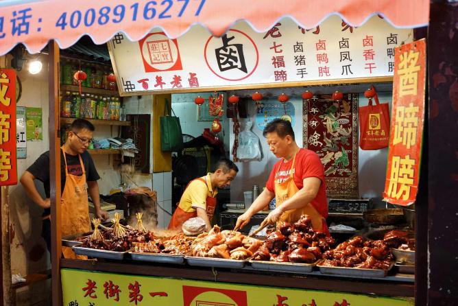 ẩm thực đường phố trung quốc