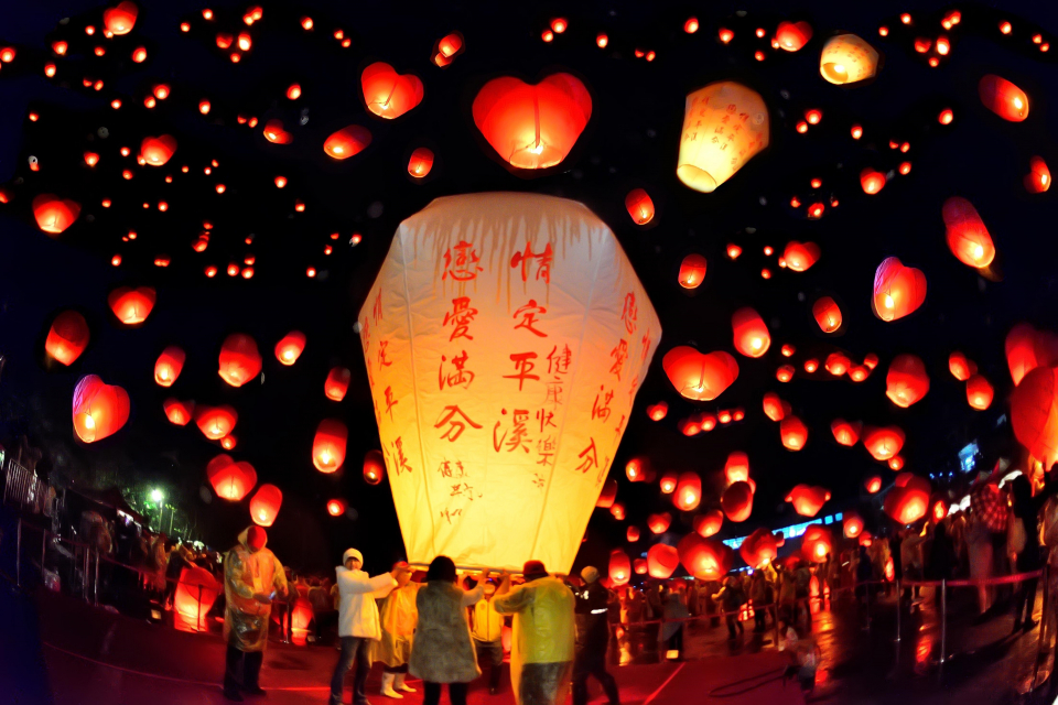 Lễ Hội Đèn Lồng